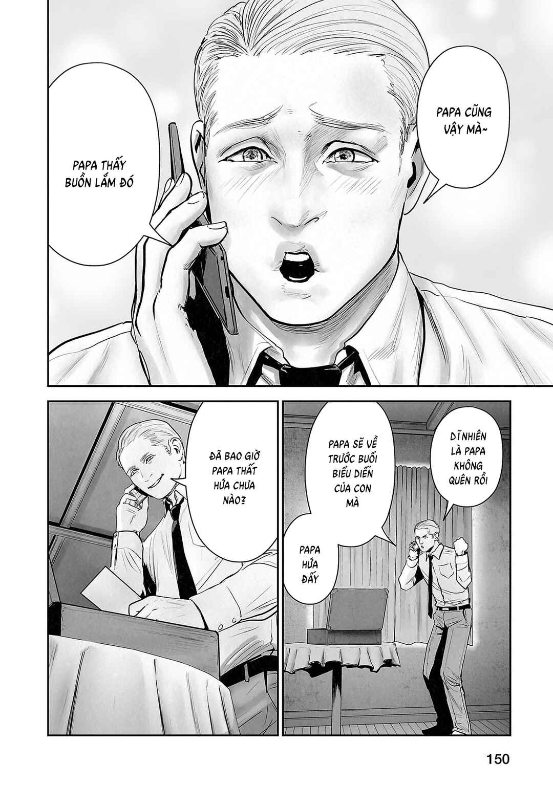 Chapter 171 - Page 10