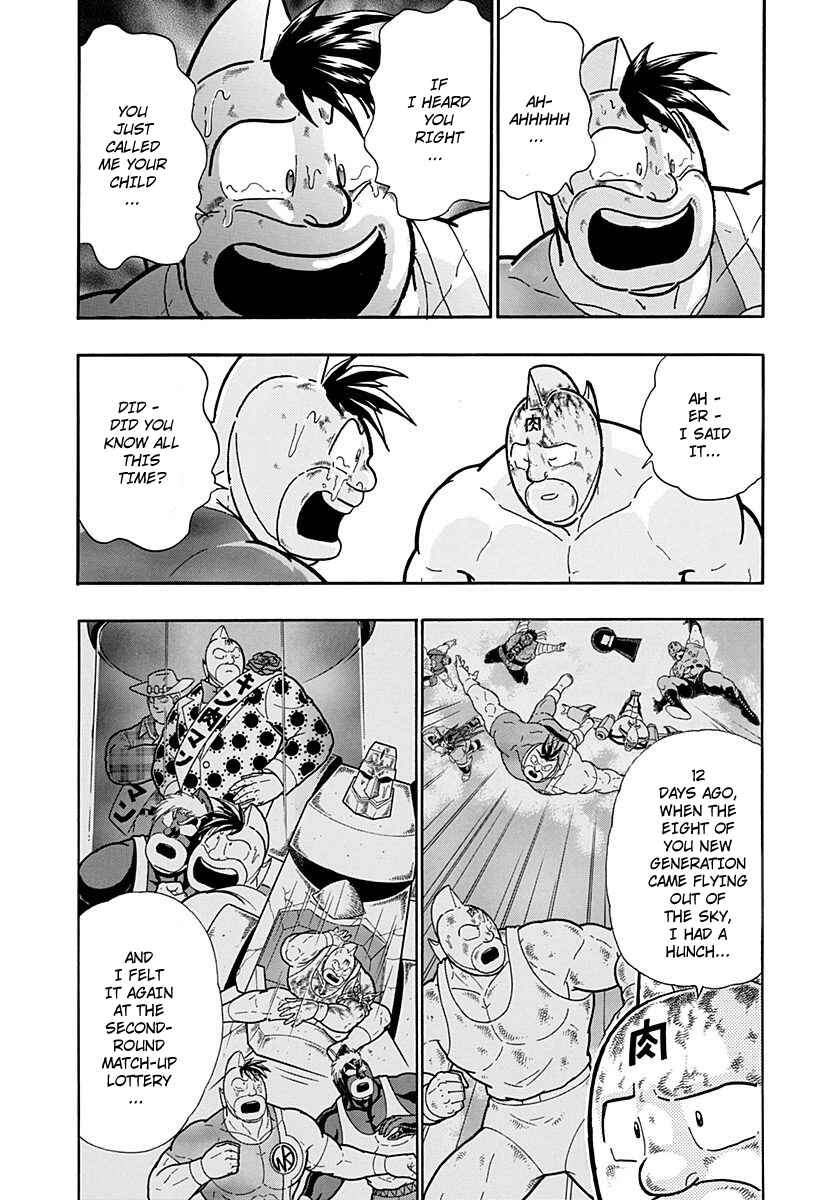 Chapter 223 - Page 11