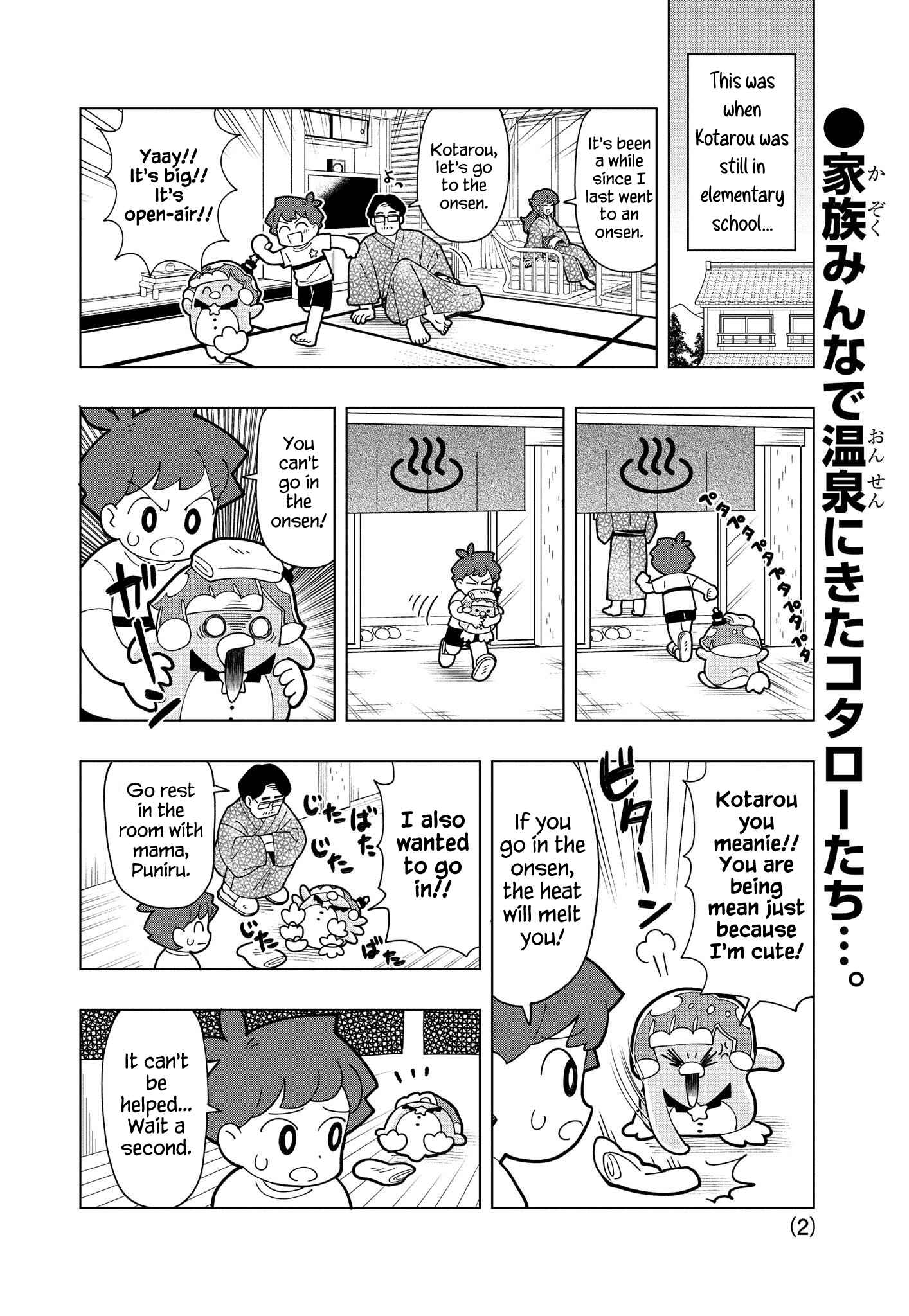 Chapter 14.5 - Page 2