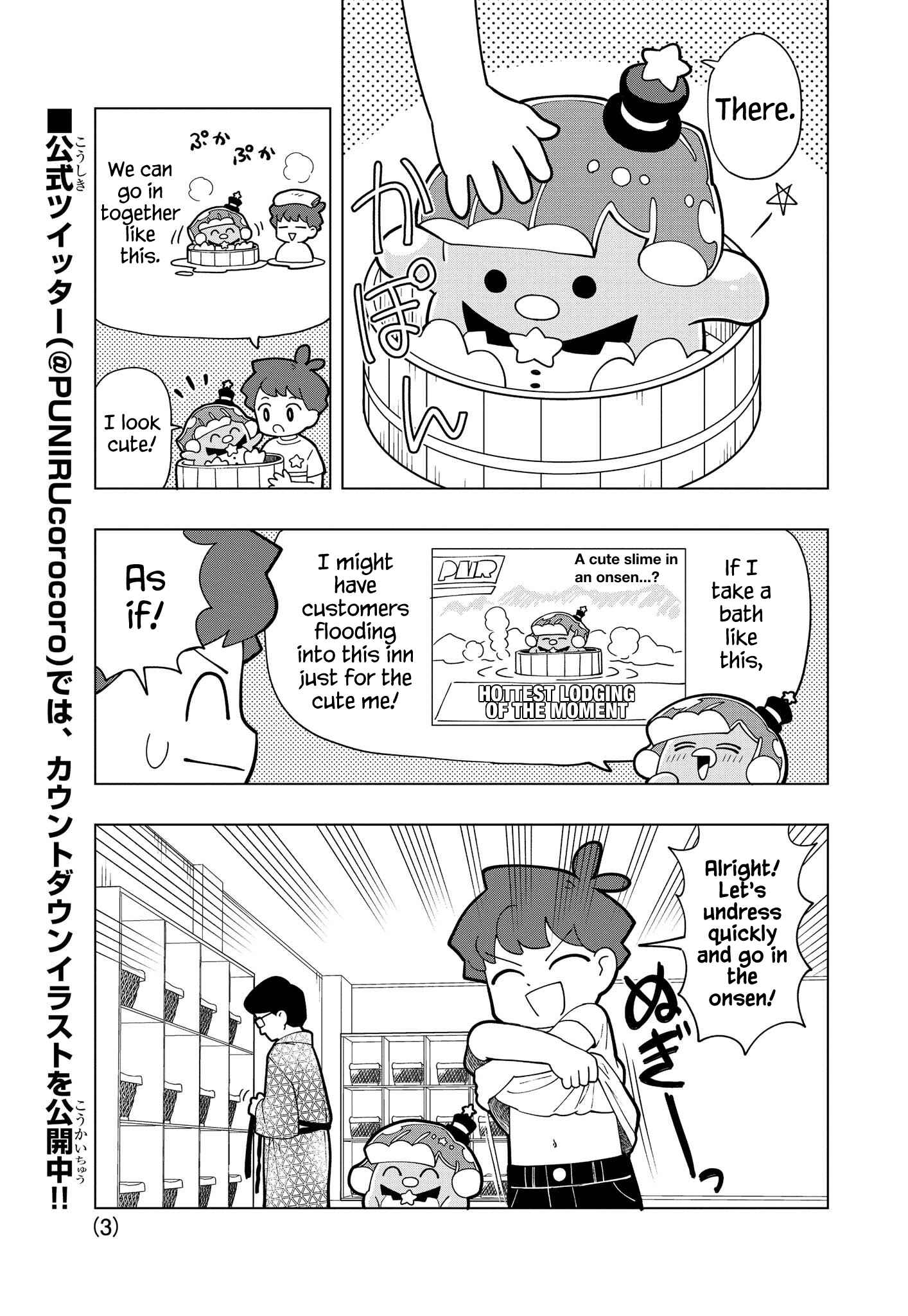 Chapter 14.5 - Page 3