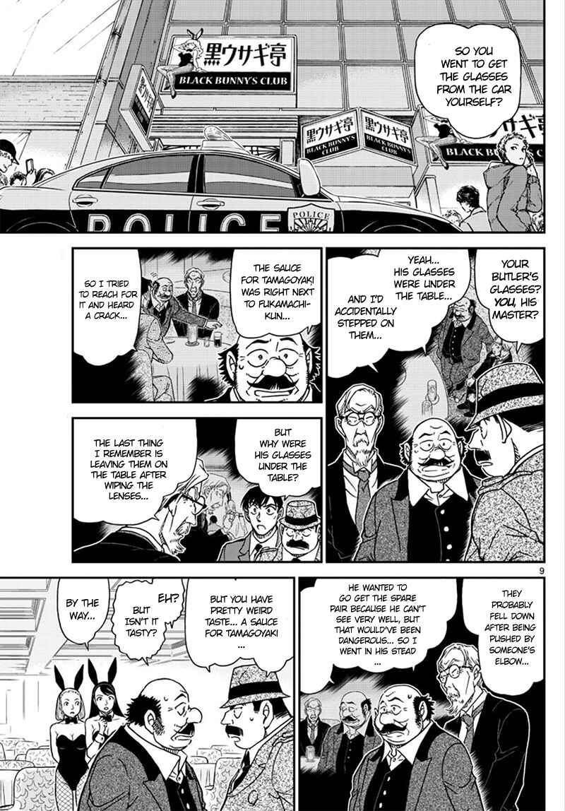 Chapter 1010 - Page 10