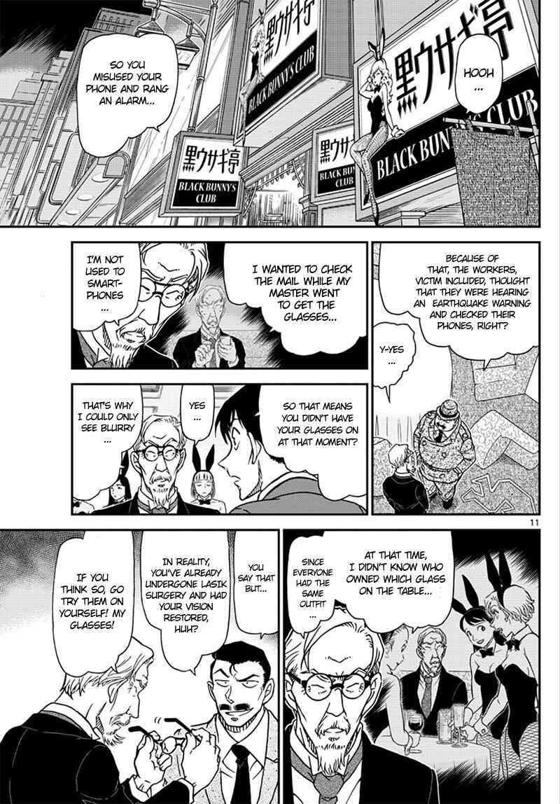 Chapter 1010 - Page 12