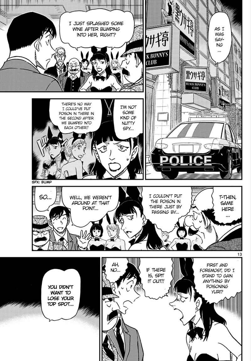Chapter 1010 - Page 14