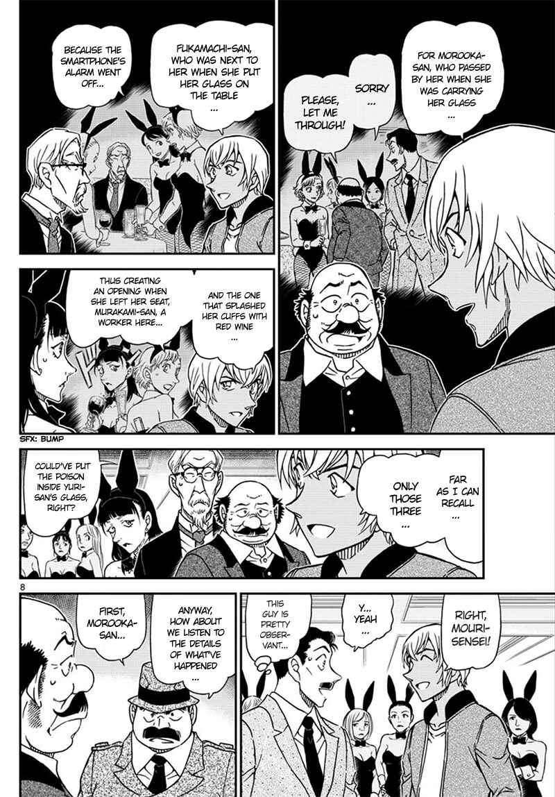 Chapter 1010 - Page 9