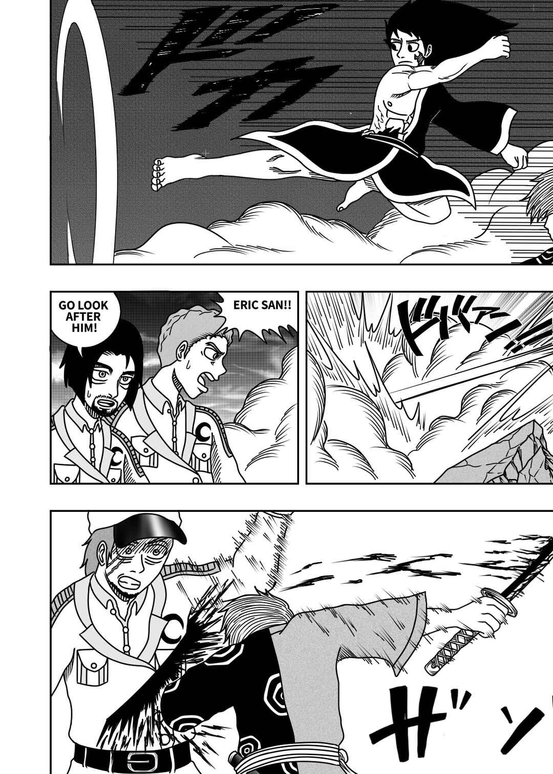 Chapter 12 - Page 6