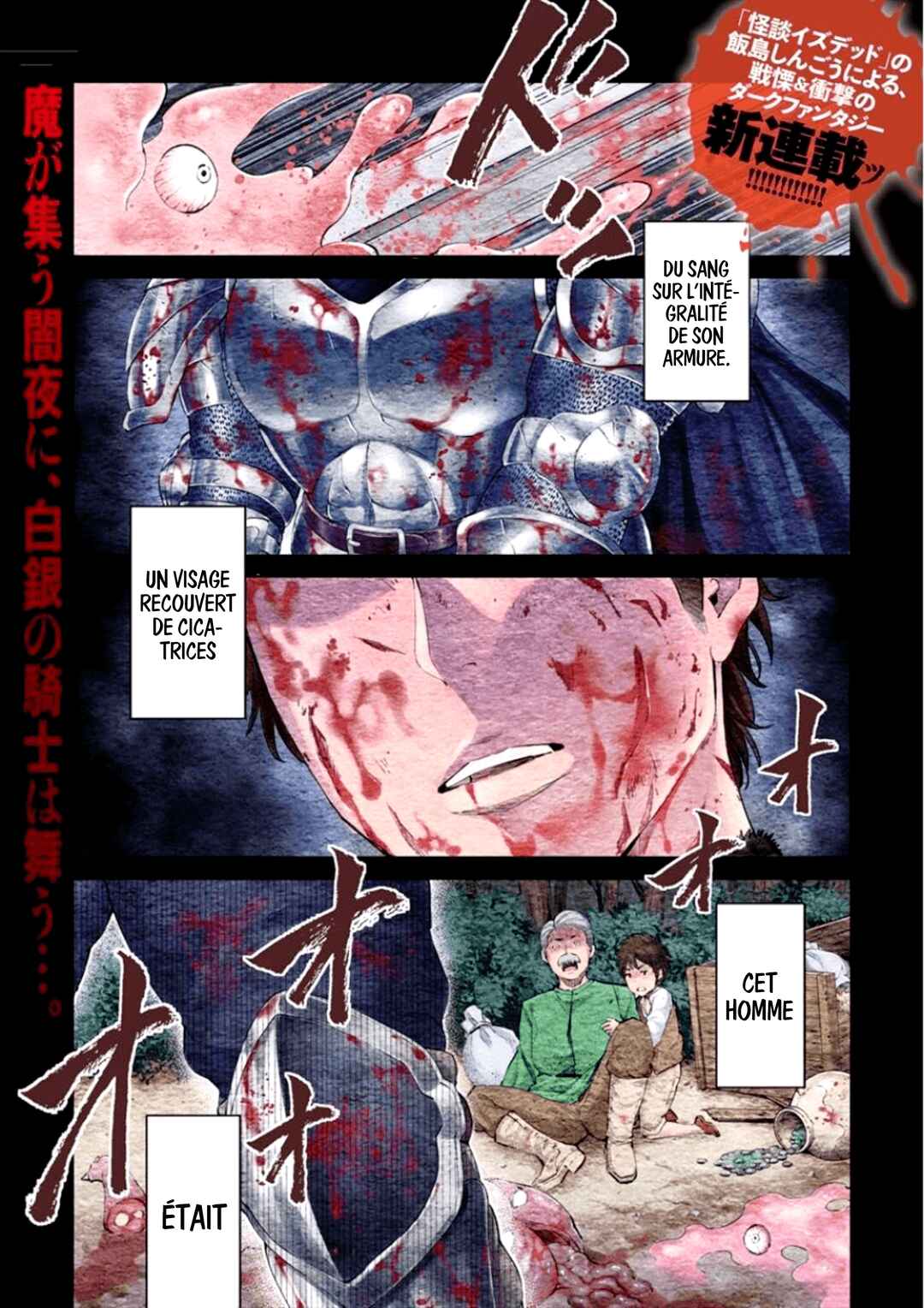 Chapter 1 - Page 2