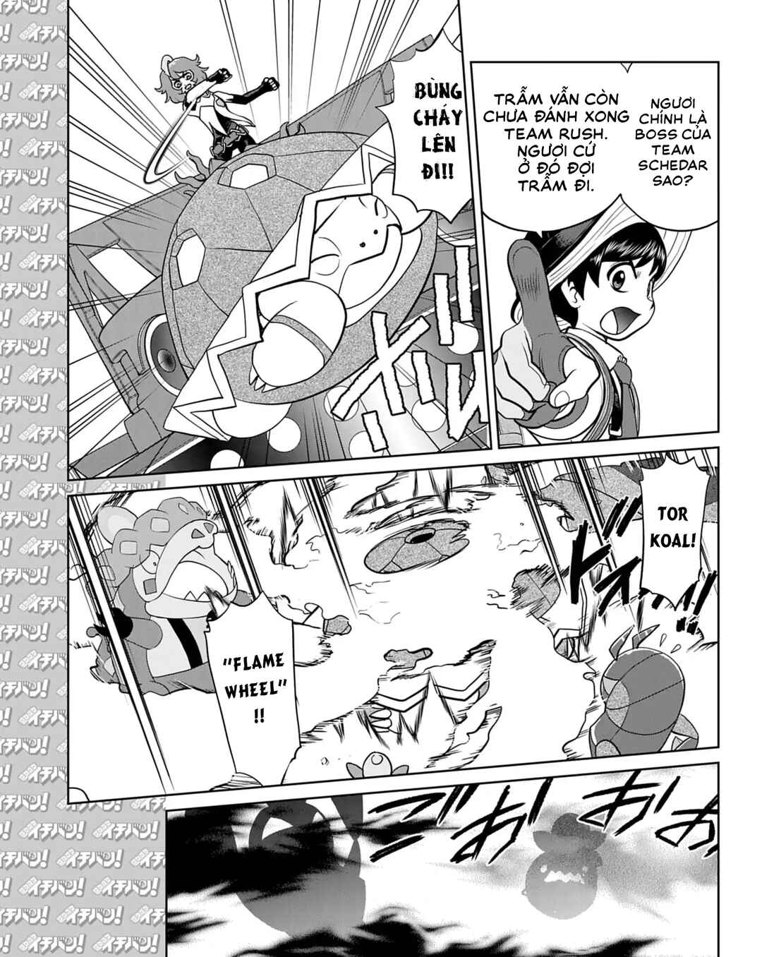 Chapter 15 - Page 24