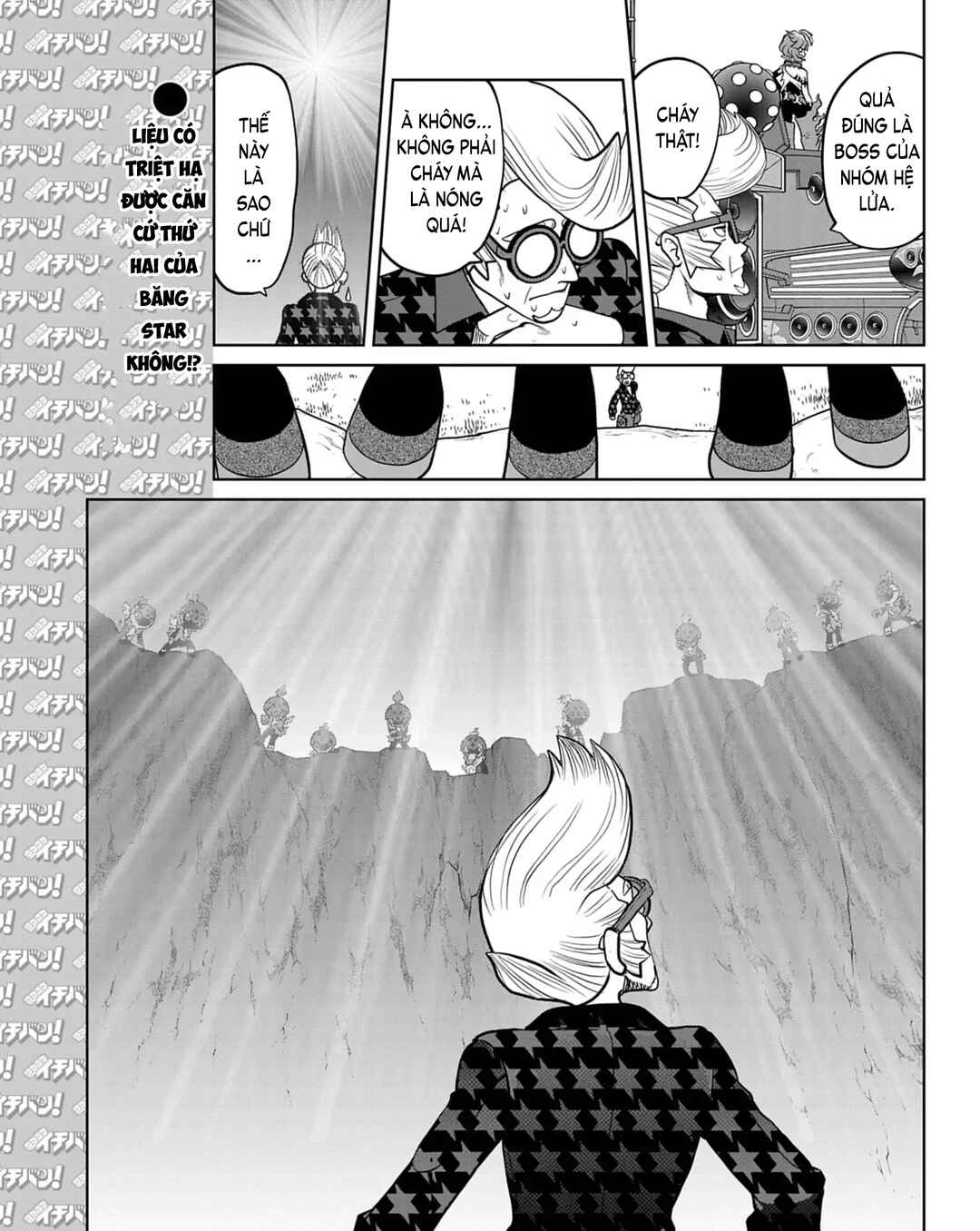 Chapter 15 - Page 26
