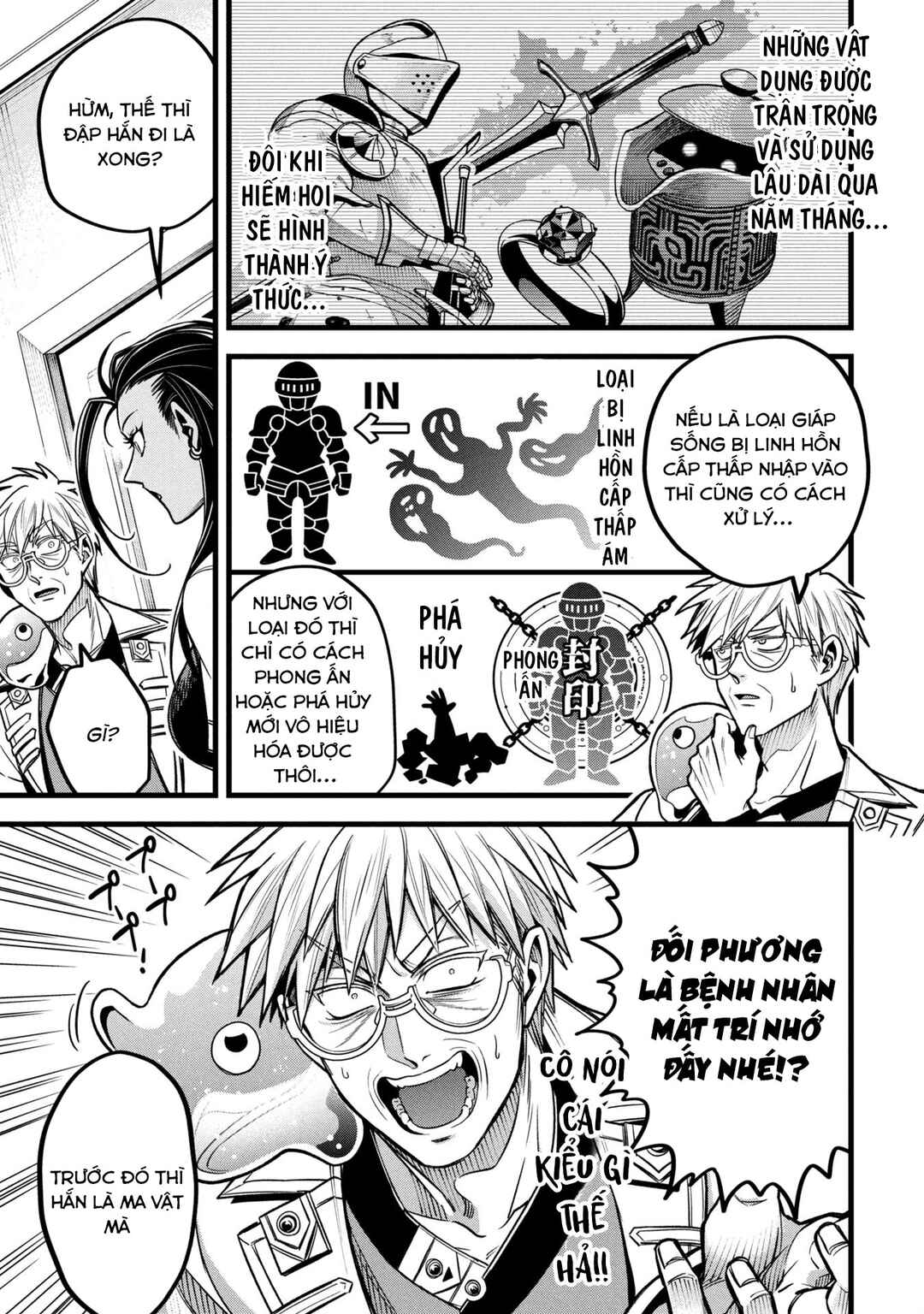 Chapter 16 - Page 13