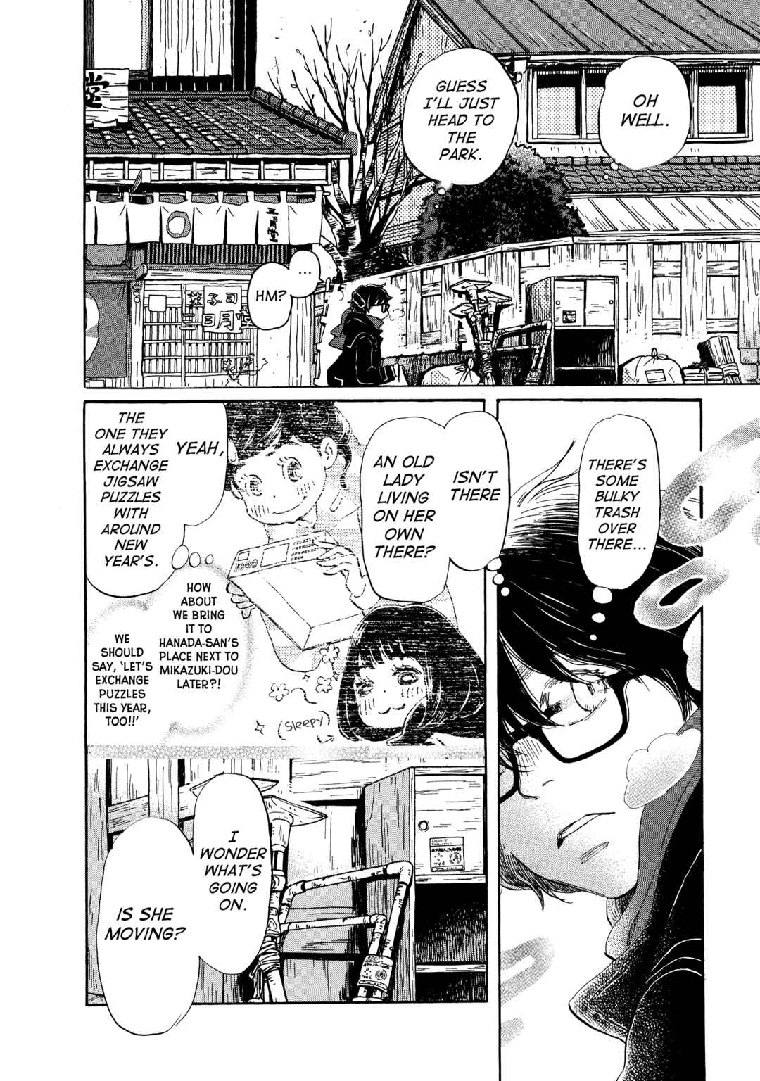 Chapter 197 - Page 2