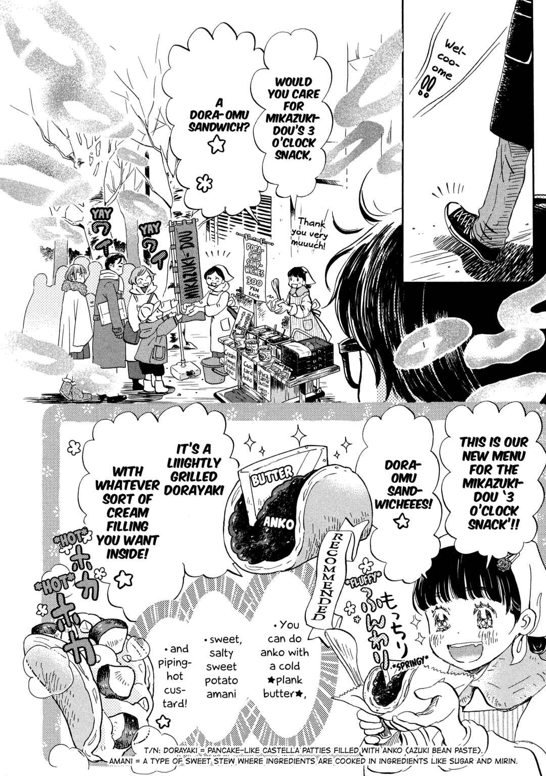 Chapter 197 - Page 6