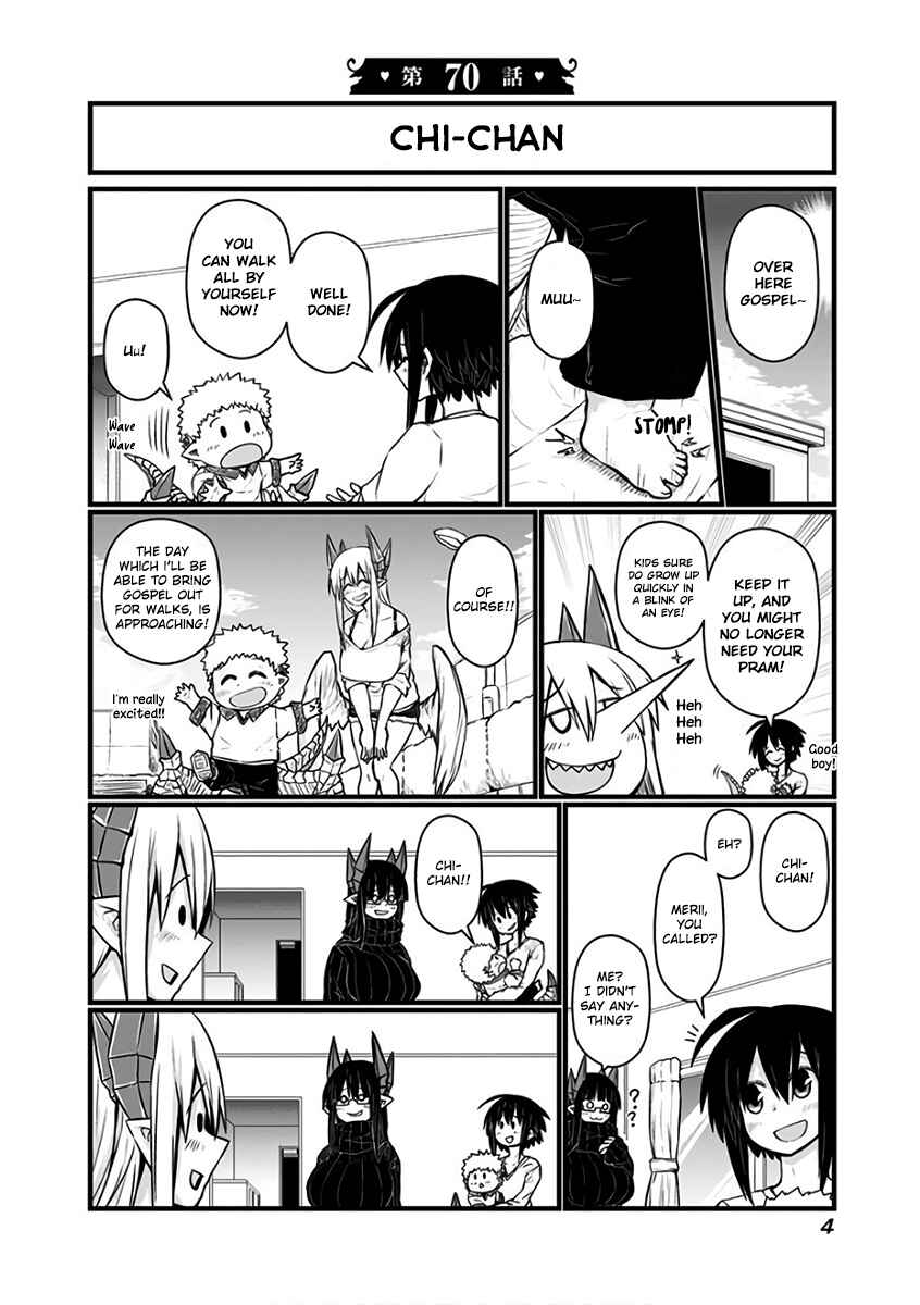 Chapter 70 - Page 7