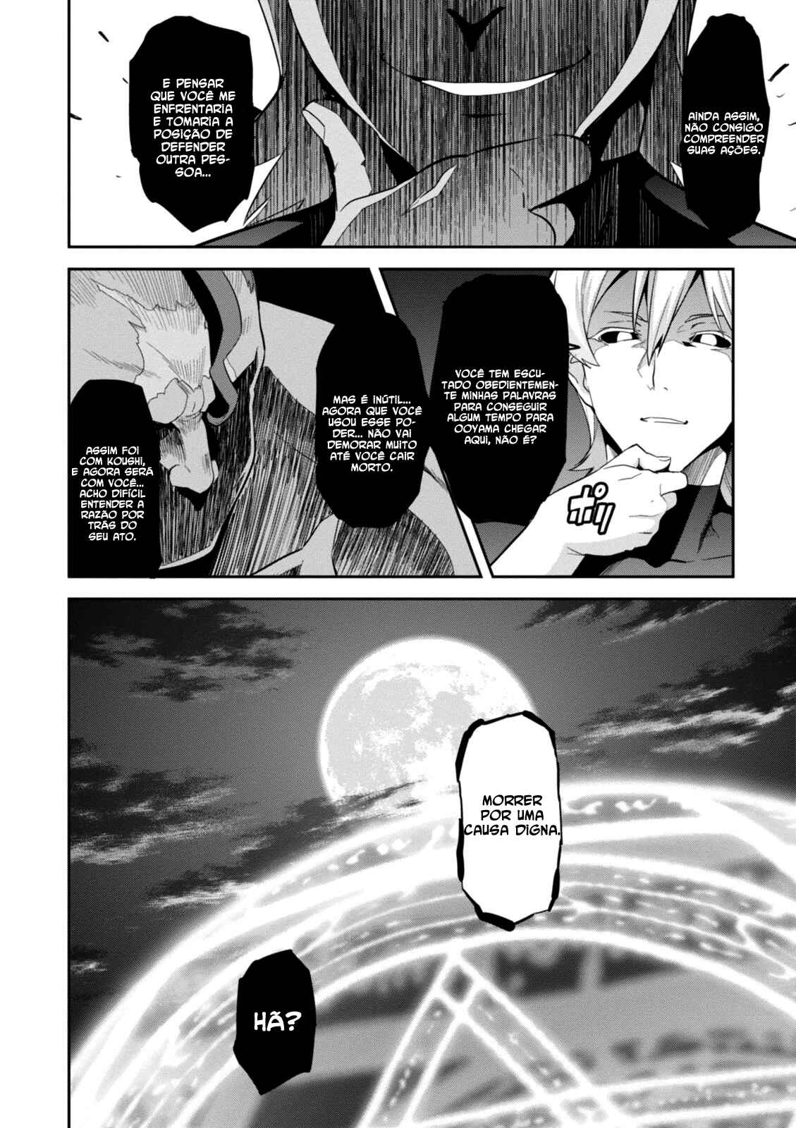 Chapter 94 - Page 12