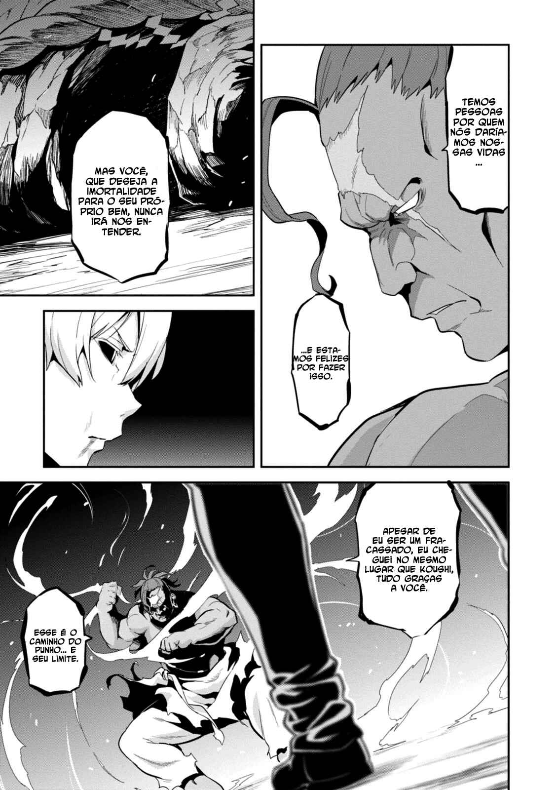 Chapter 94 - Page 13