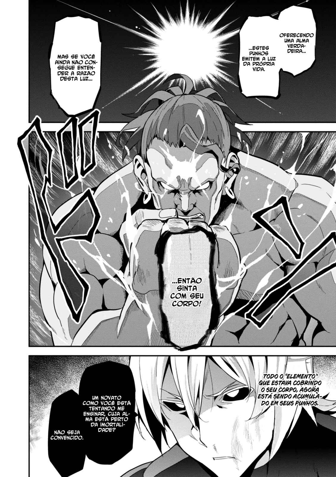 Chapter 94 - Page 14