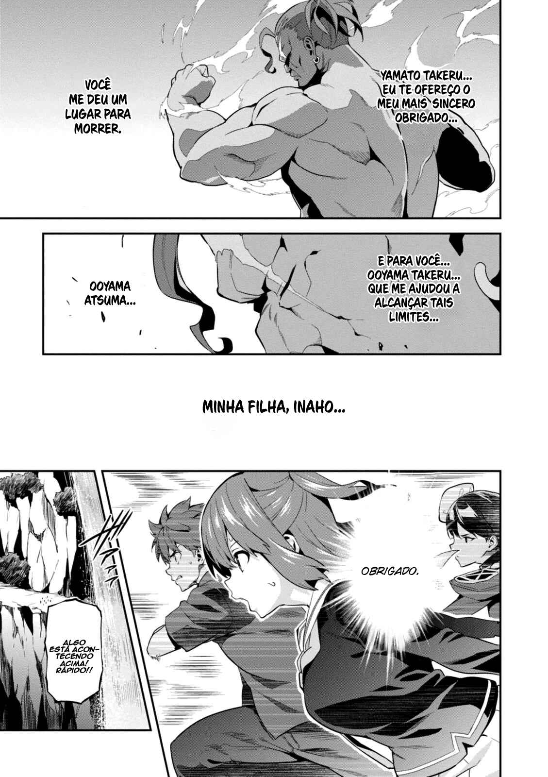 Chapter 94 - Page 15