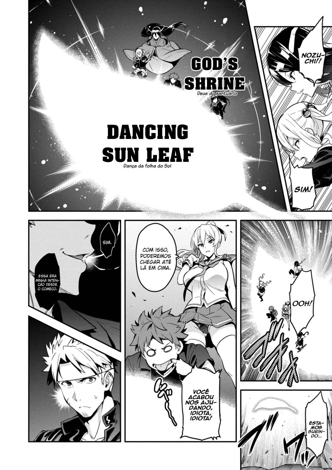 Chapter 94 - Page 18