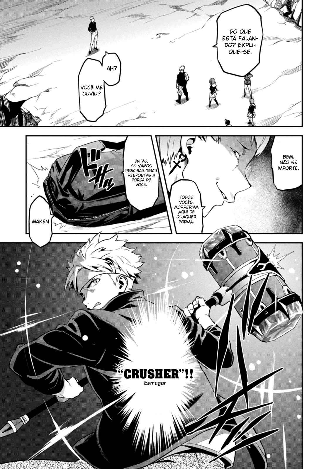 Chapter 94 - Page 19