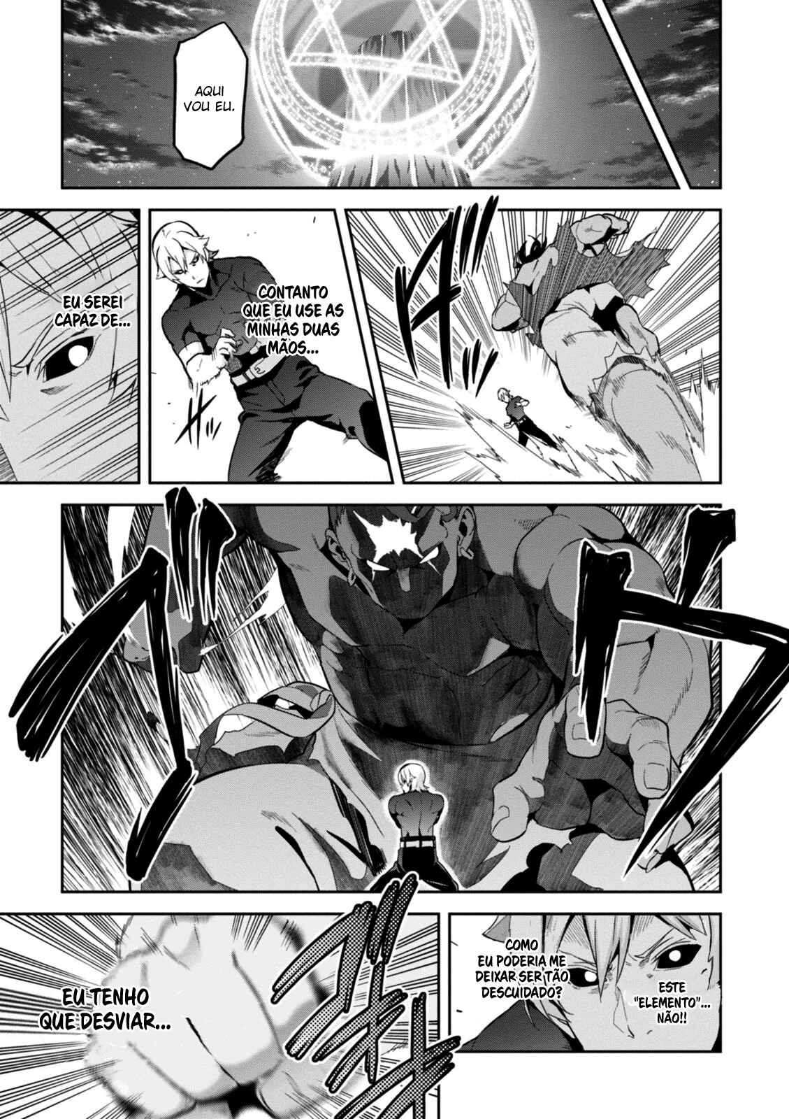 Chapter 94 - Page 21