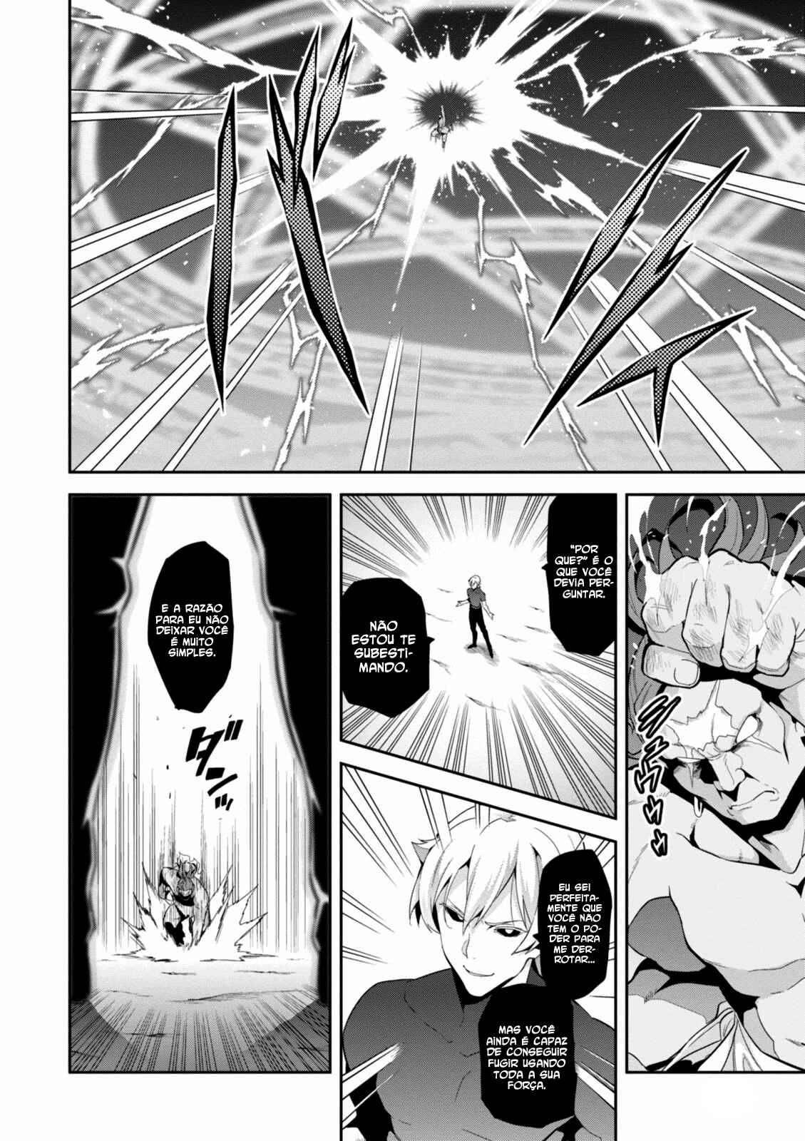 Chapter 94 - Page 3