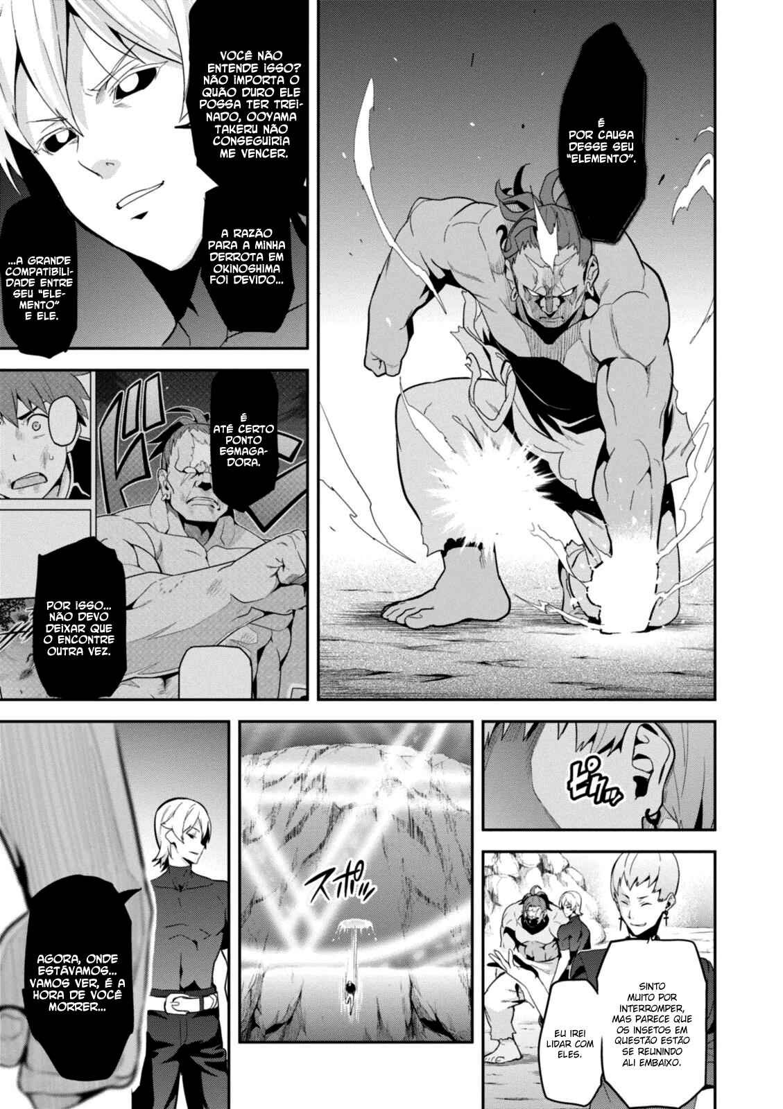Chapter 94 - Page 4