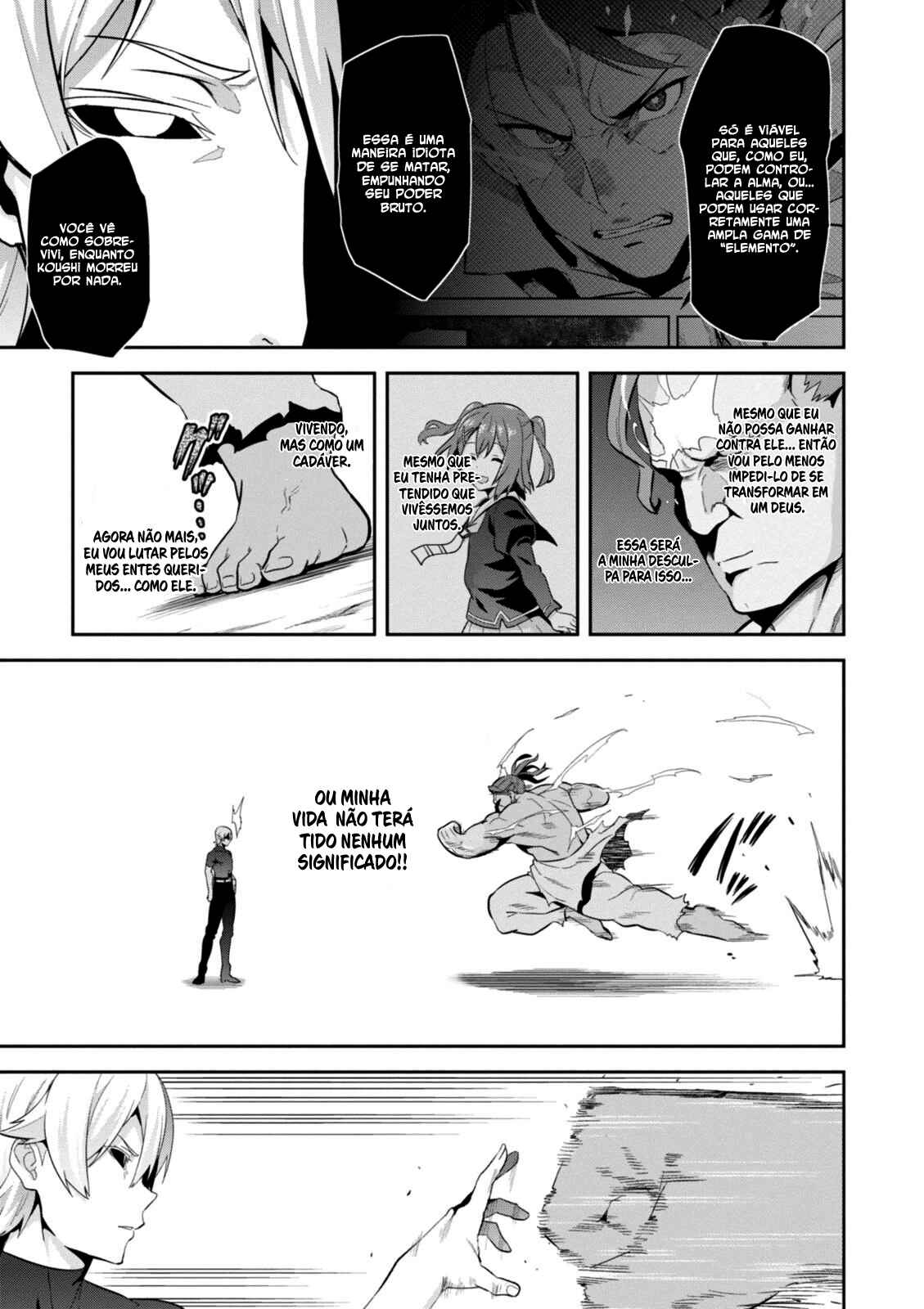 Chapter 94 - Page 7