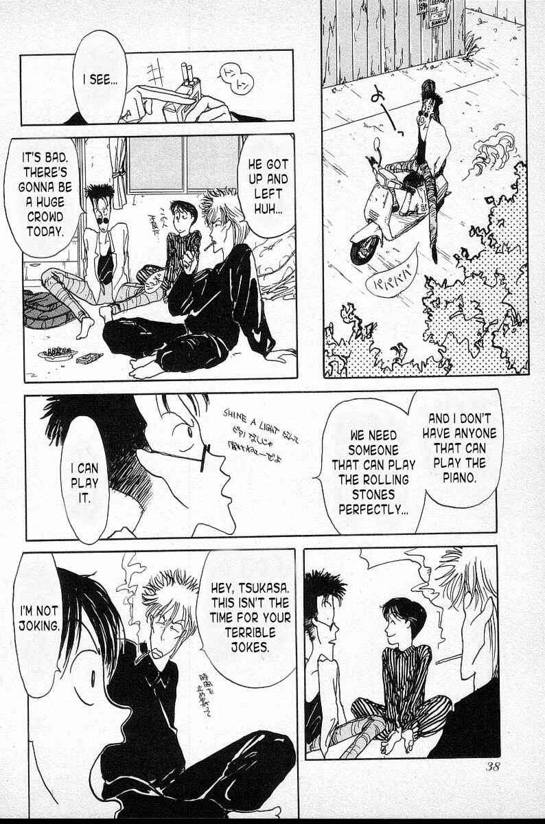 Chapter 3 - Page 4