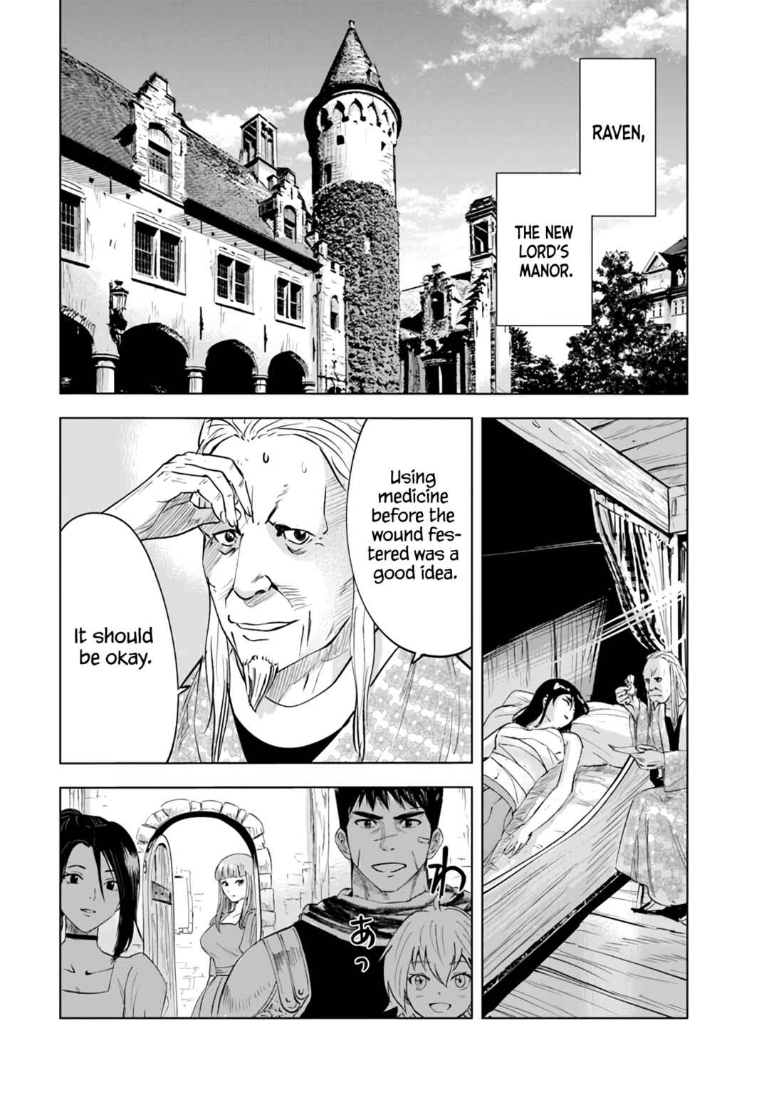 Chapter 70 - Page 24