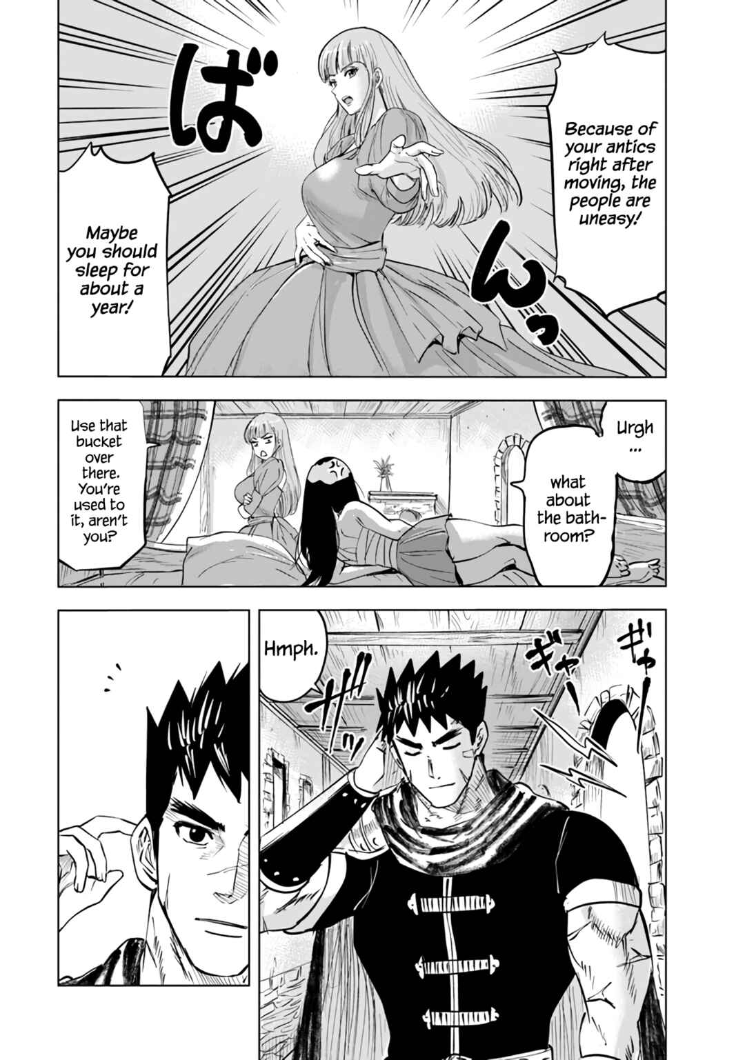 Chapter 70 - Page 26