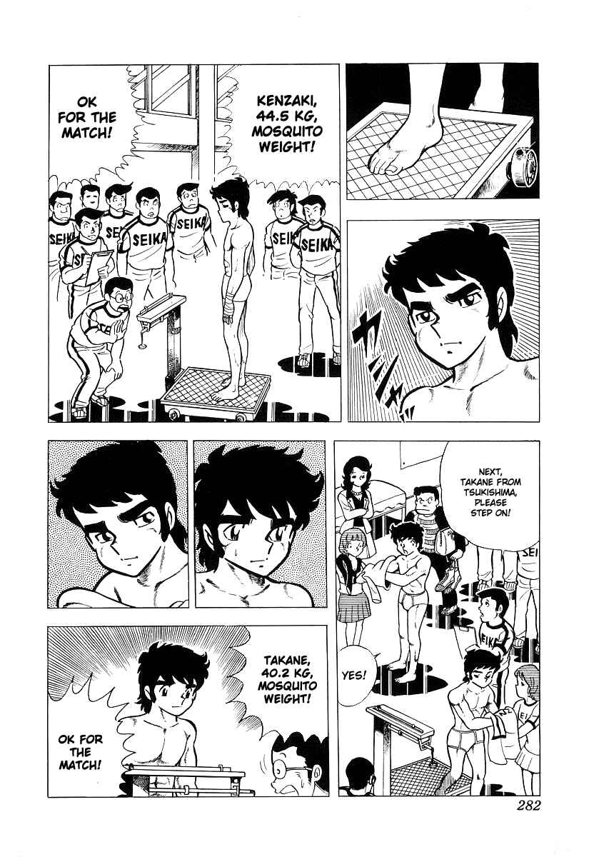 Chapter 19 - Page 11