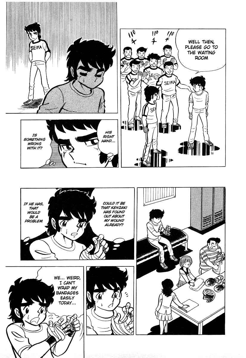 Chapter 19 - Page 14