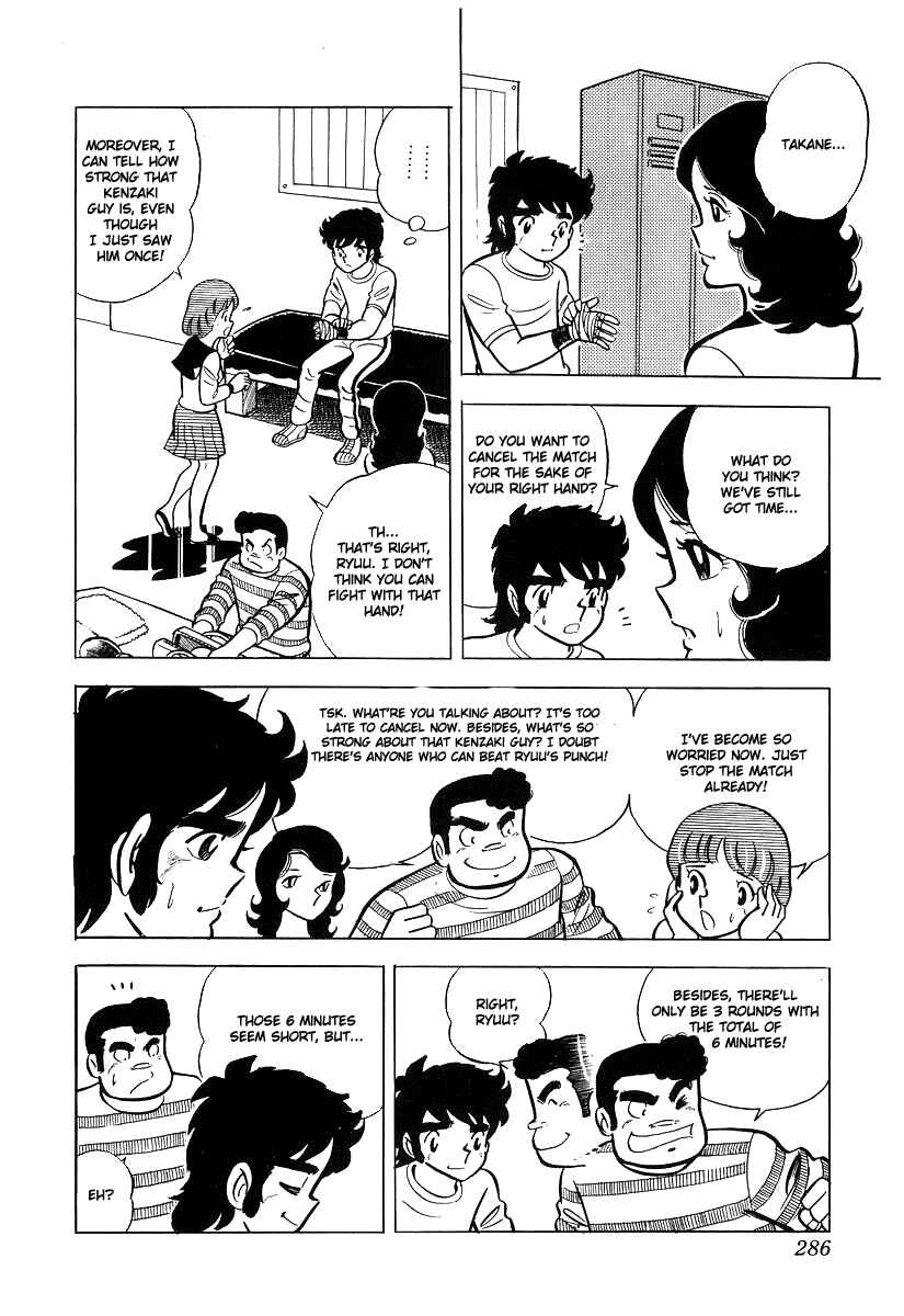 Chapter 19 - Page 15