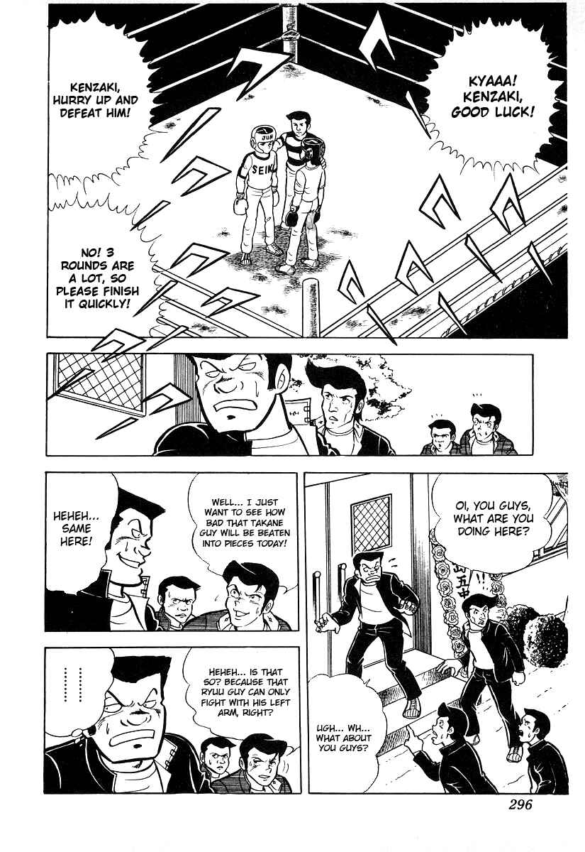 Chapter 19 - Page 25