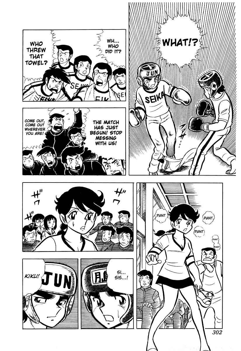 Chapter 19 - Page 31