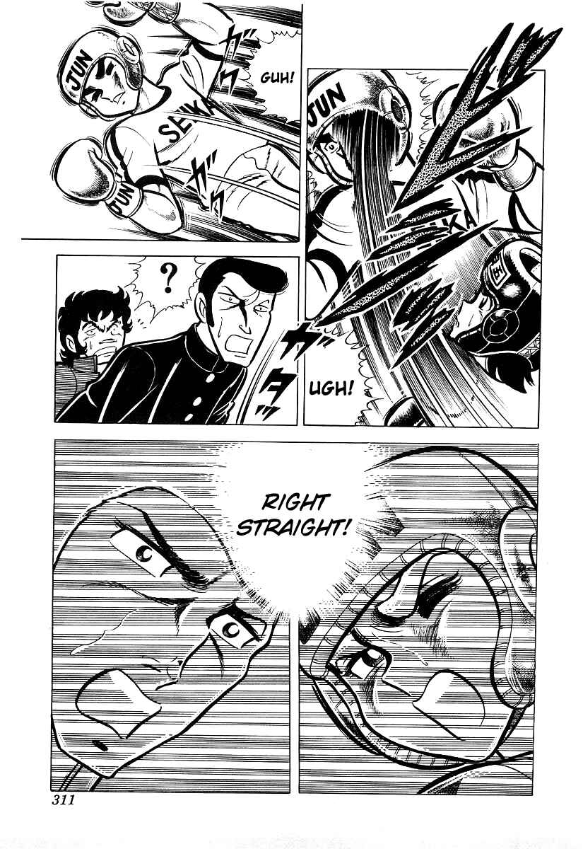 Chapter 19 - Page 40