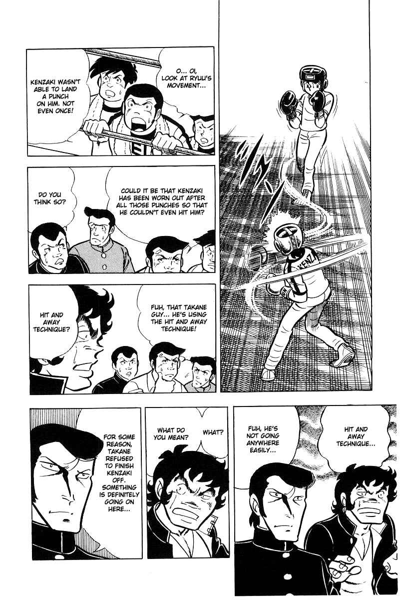 Chapter 19 - Page 43