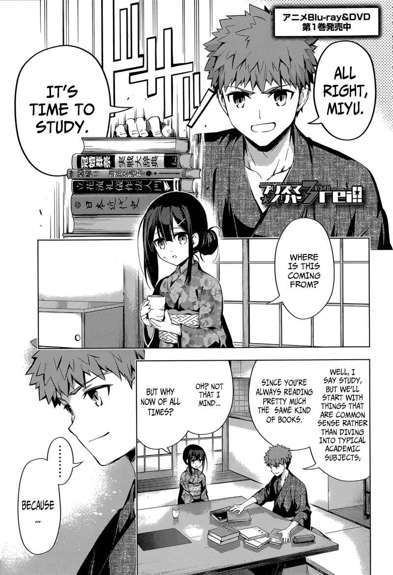 Chapter 31 - Page 1