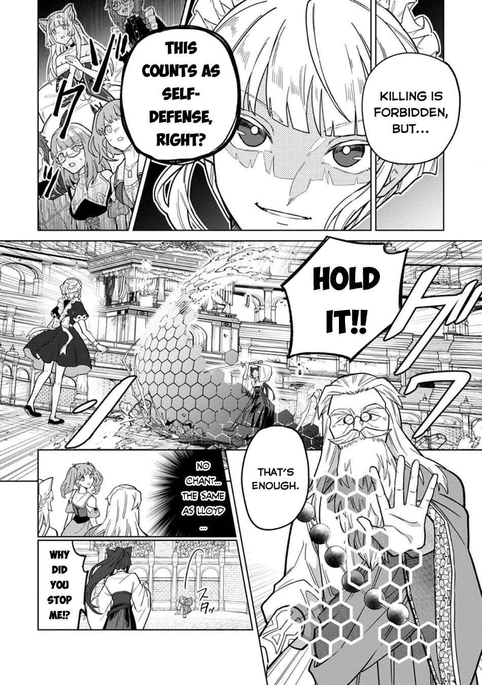Chapter 46 - Page 13