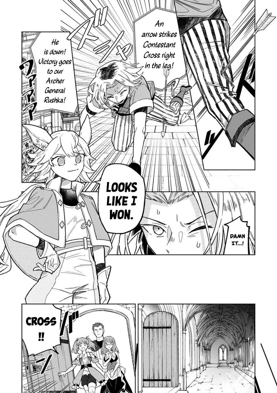 Chapter 46 - Page 21