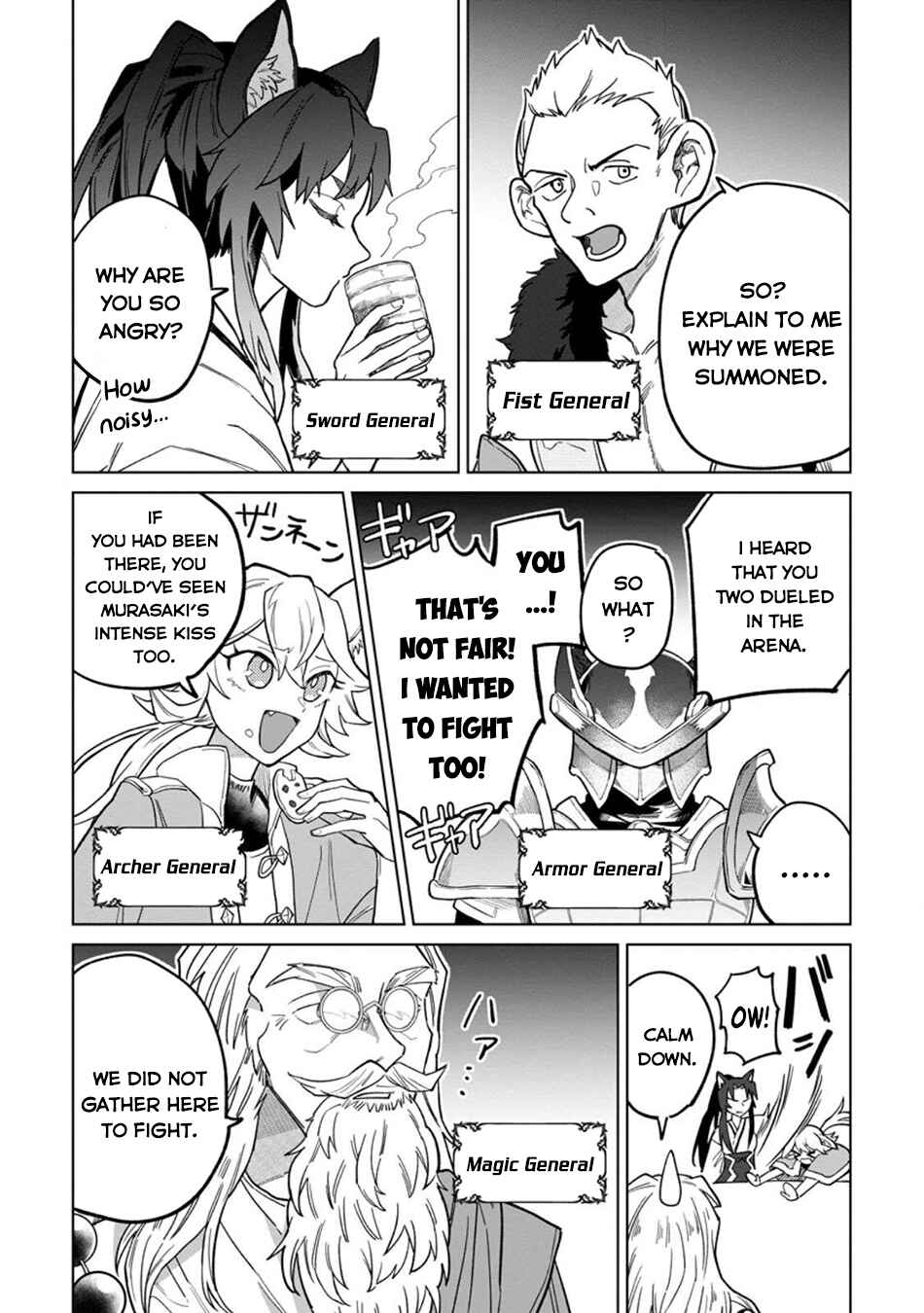 Chapter 46 - Page 26