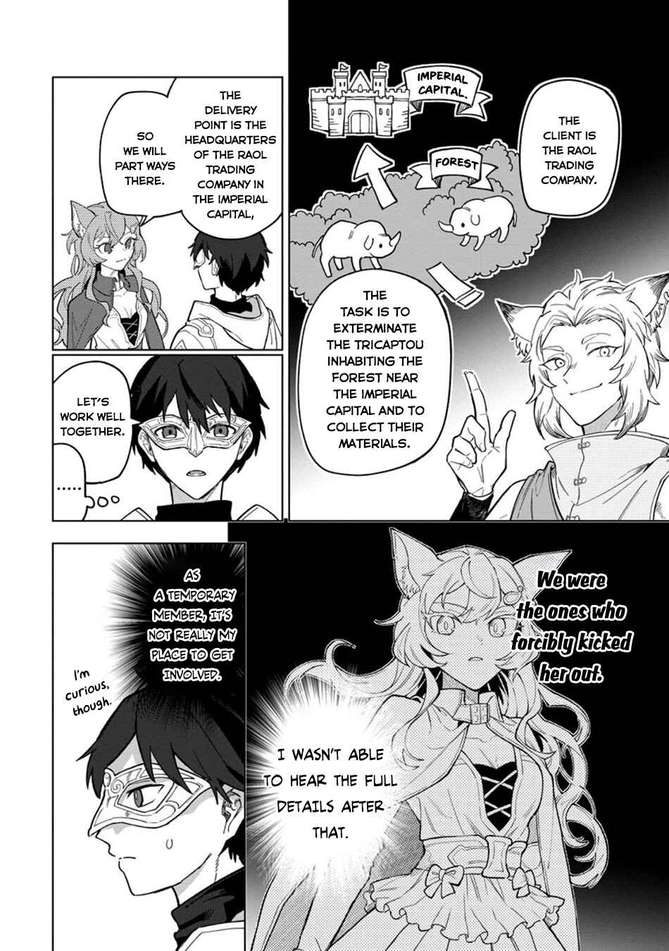Chapter 46 - Page 3