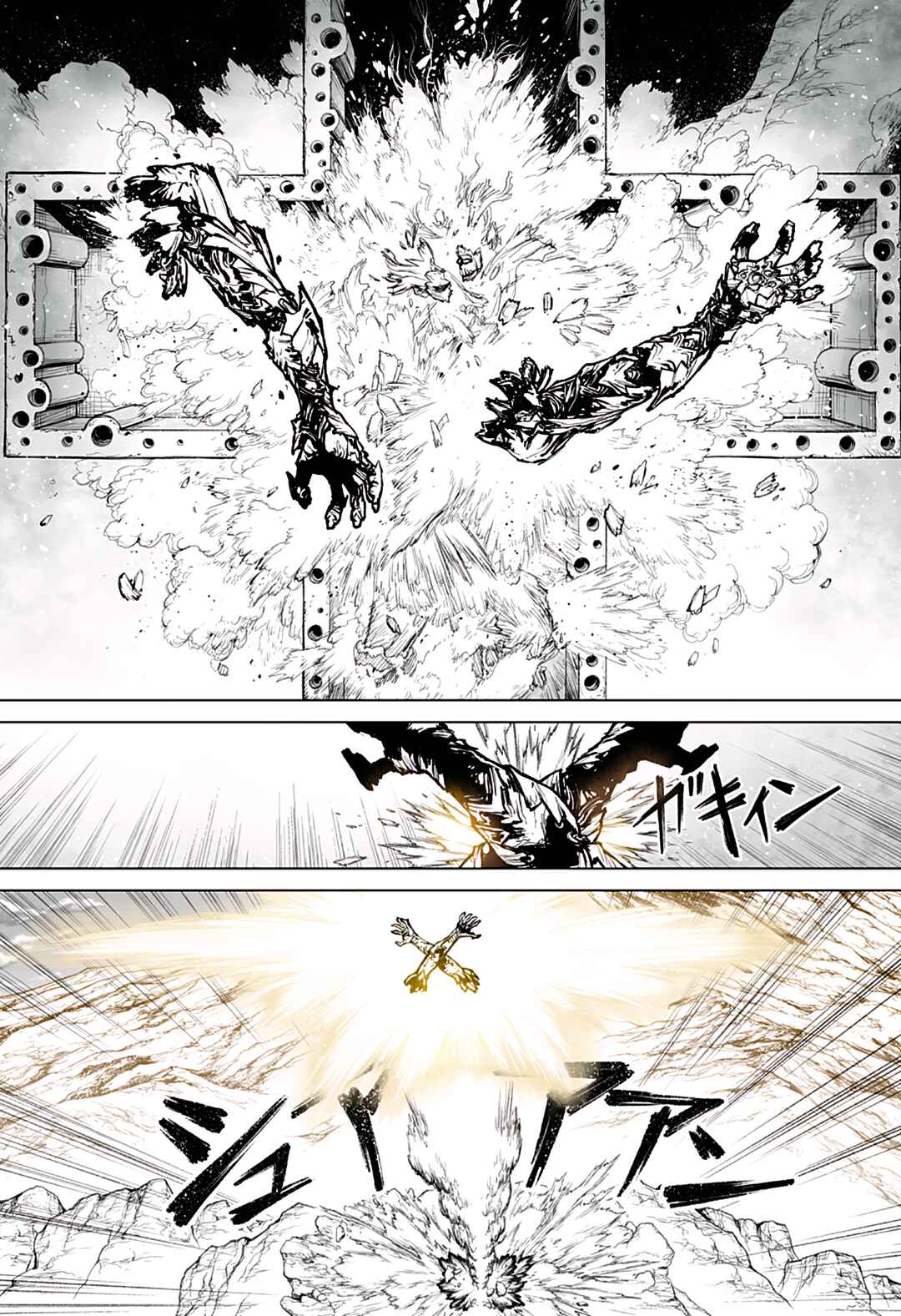 Chapter 6 - Page 6