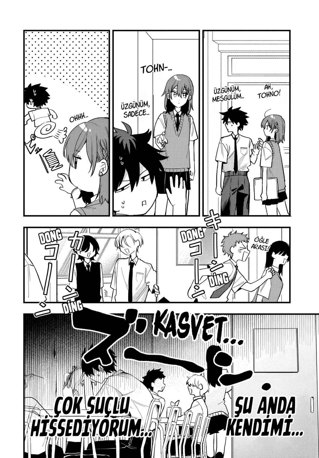 Chapter 12 - Page 13