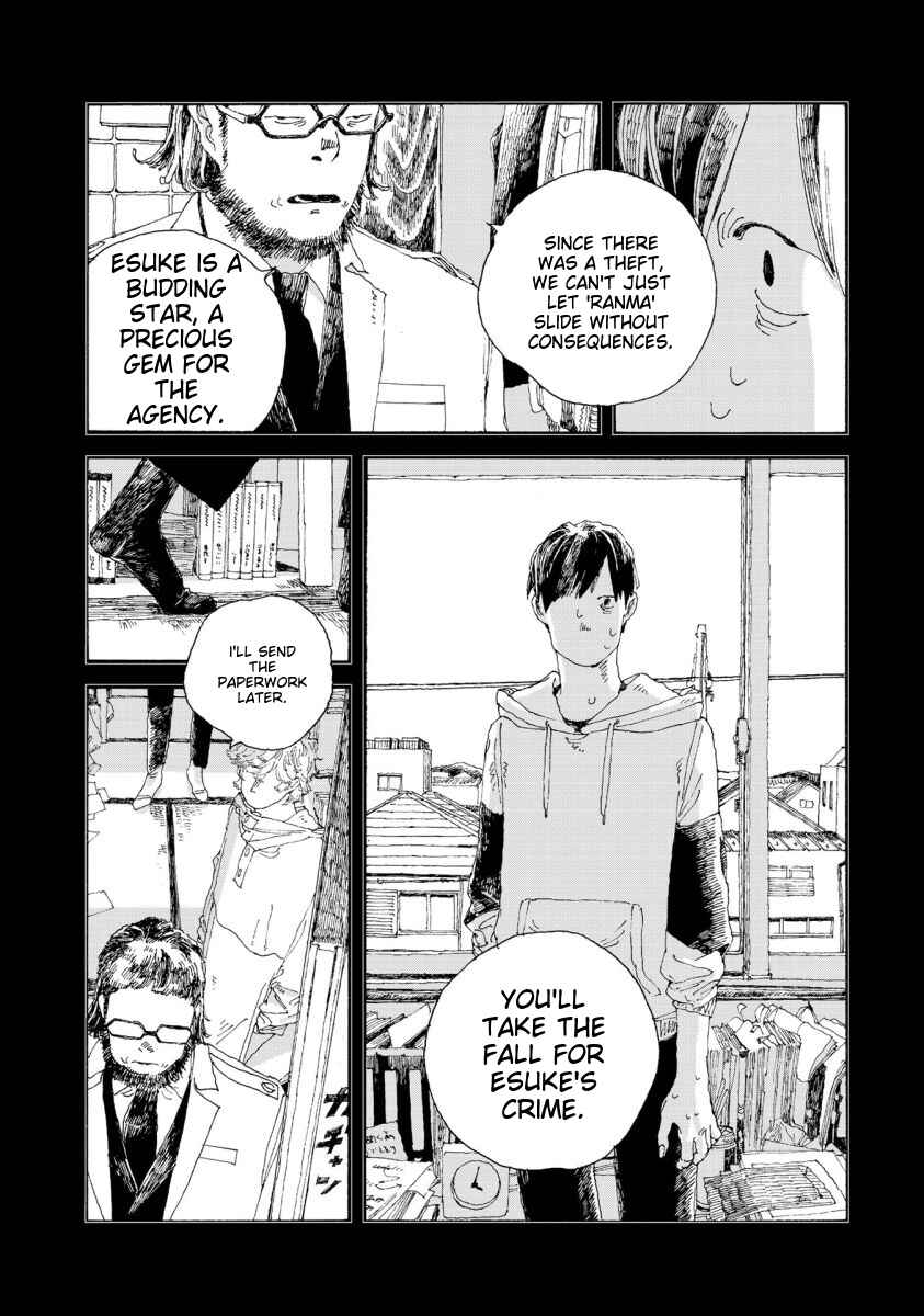 Chapter 40 - Page 10
