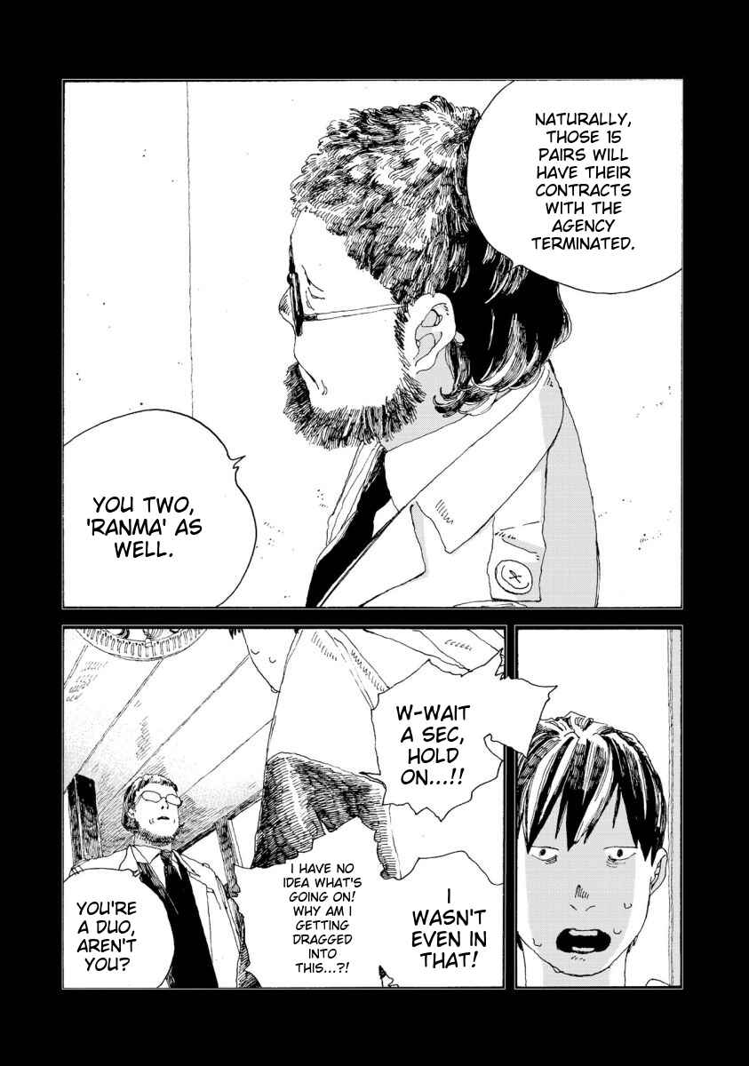 Chapter 40 - Page 5