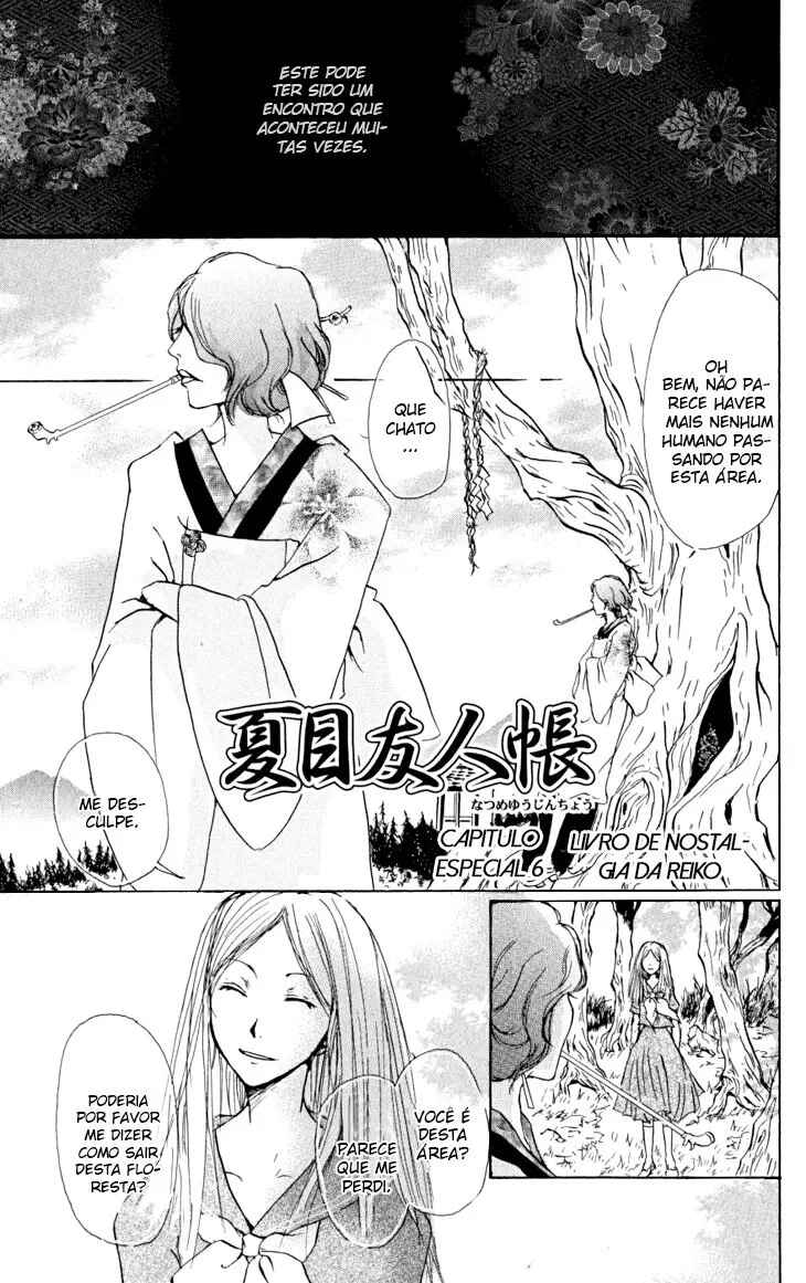 Chapter 22.6 - Page 2