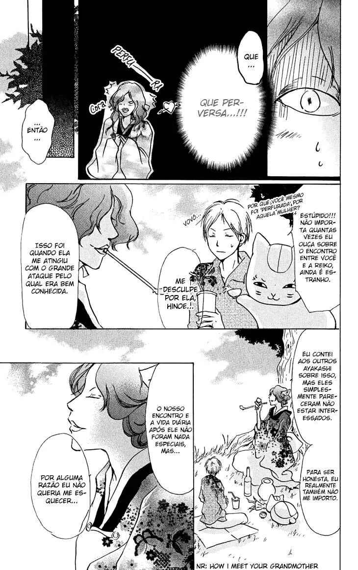 Chapter 22.6 - Page 8