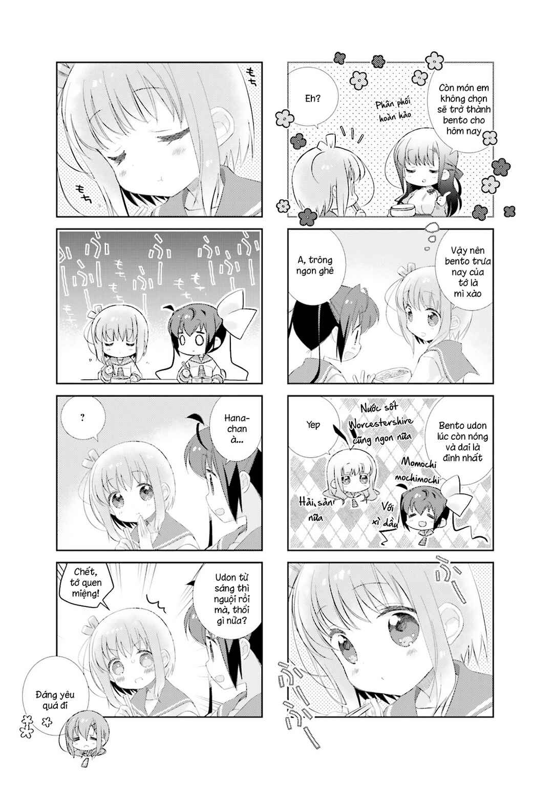 Chapter 88 - Page 11