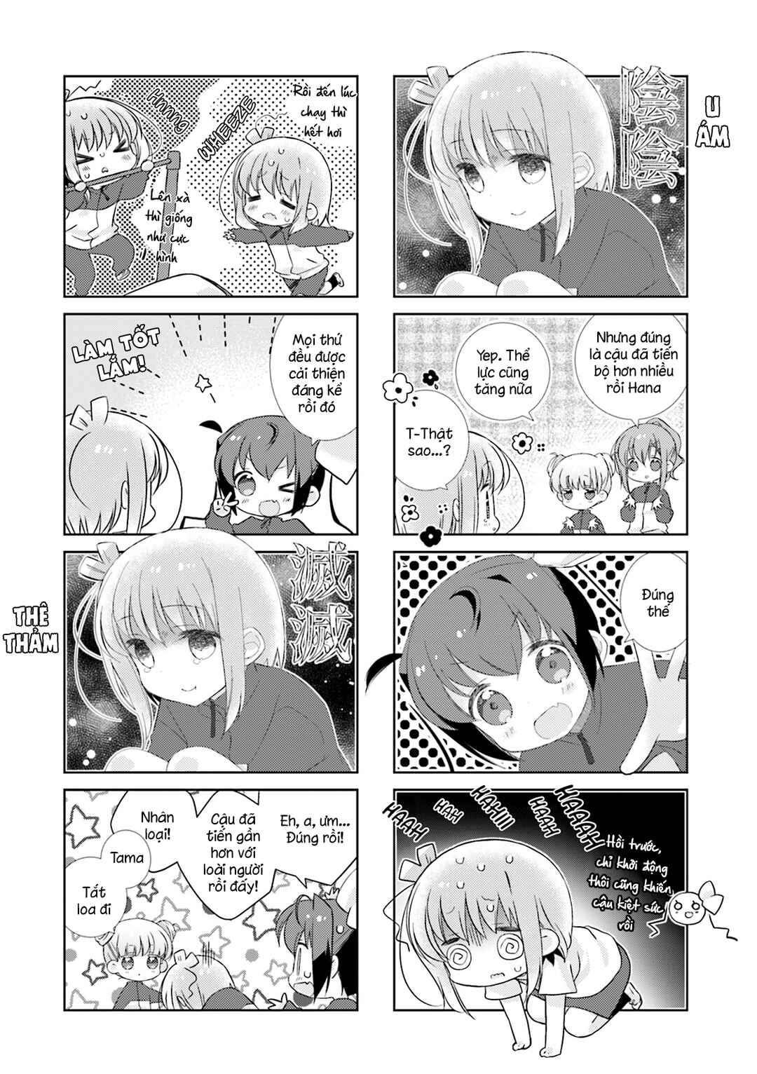 Chapter 88 - Page 4