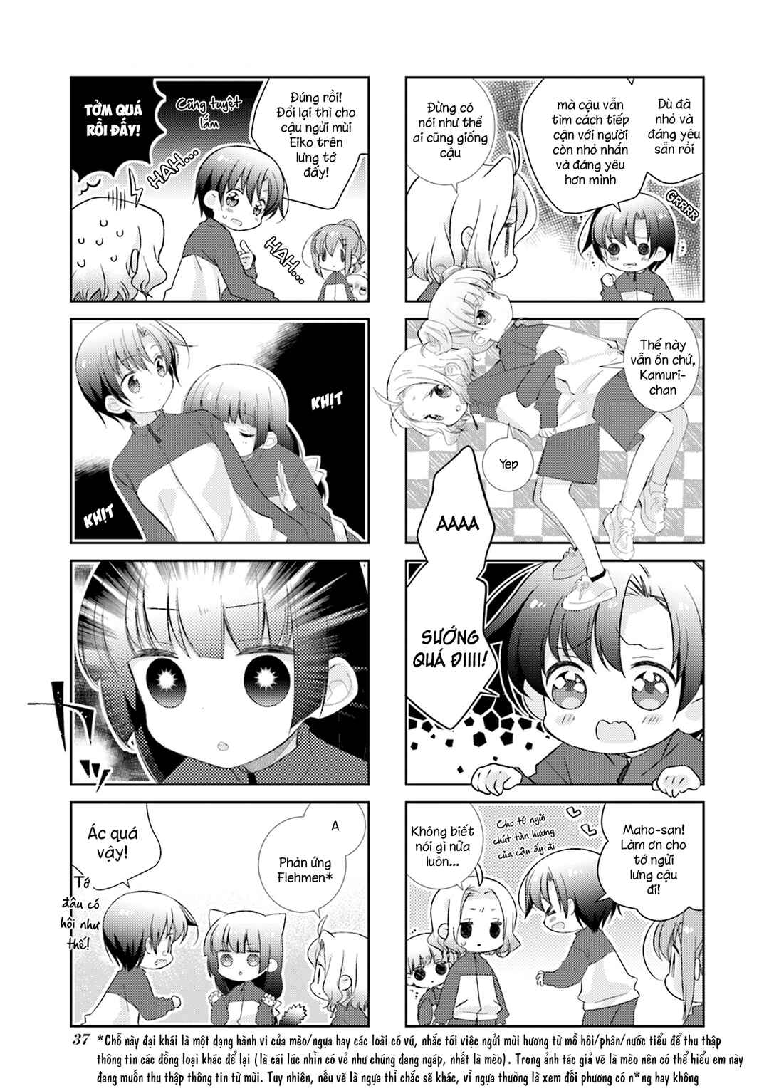 Chapter 88 - Page 7